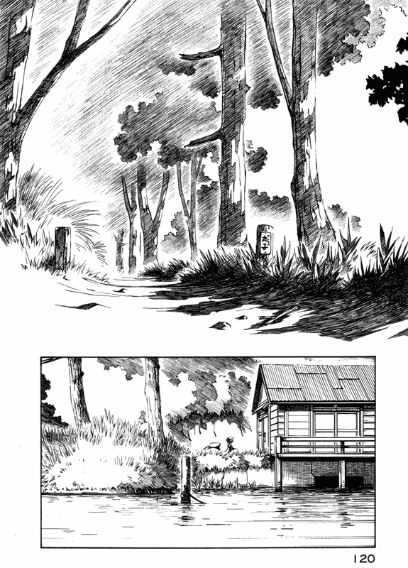 img Yokohama Kaidashi Kikou 2